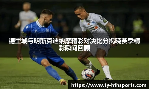 华体会hth登录入口