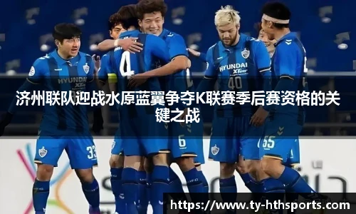 华体会hth登录入口