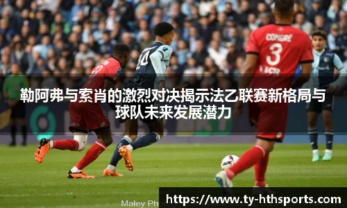 华体会hth登录入口