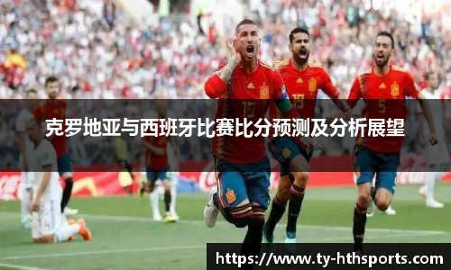 华体会hth登录入口